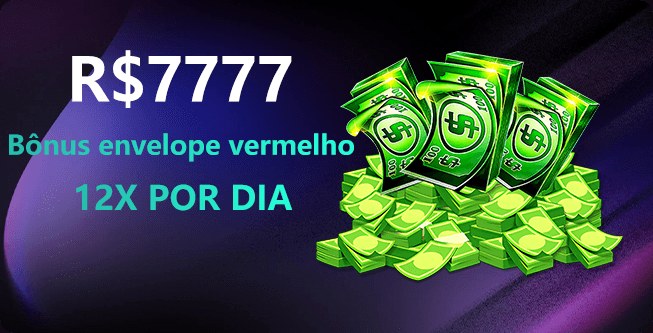 Tela de acesso à conta EG90 no aplicativo oficial