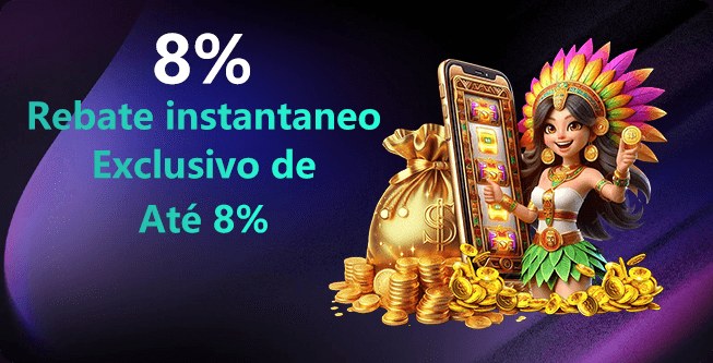 EG90 — regulamento da campanha exibido antes da adesão